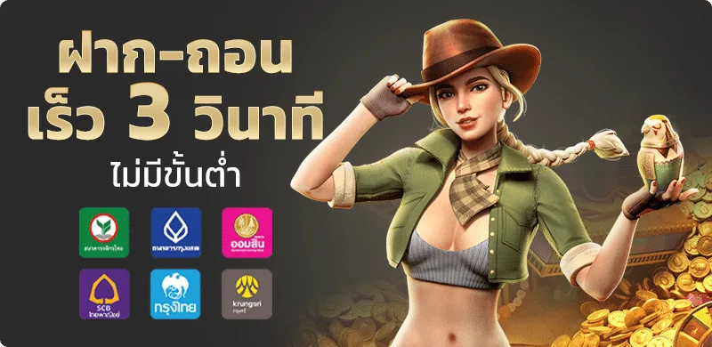 Bamboo55 ทางเข้าเล่น สมัครและเข้าสู่ระบบล่าสุด