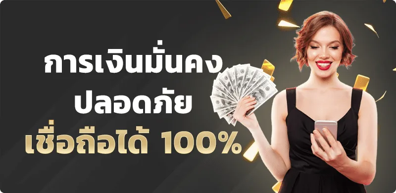 Bamboo55 ทางเข้าเล่น สมัครและเข้าสู่ระบบล่าสุด