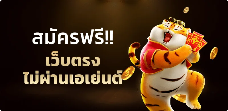 Bamboo55 ทางเข้าเล่น สมัครและเข้าสู่ระบบล่าสุด